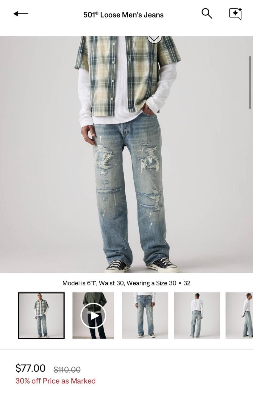 Levi's 501 루즈 진