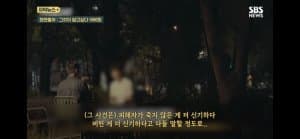 커터앤벅 퀼팅스트레치스윙 자켓
