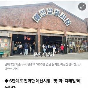 메가MGC커피 아이스 카페라떼