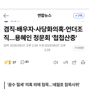 북앤라이프 5만원권
