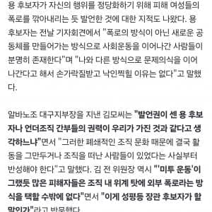 아이폰 18 프로 맥스/프로 2TB