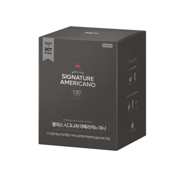 할리스 시그니처 아메리카노 미니 130개×2팩