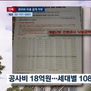 던킨도넛 미니 글레이즈드 30개 세트