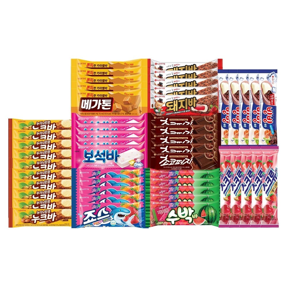 롯데웰푸드 막대아이스크림 9종 50개 세트
