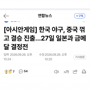 더건강플러스 엑스트라버진 올리브오일 1L