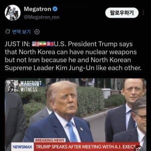 더건강플러스 Extra Virgin Olive Oil 1L