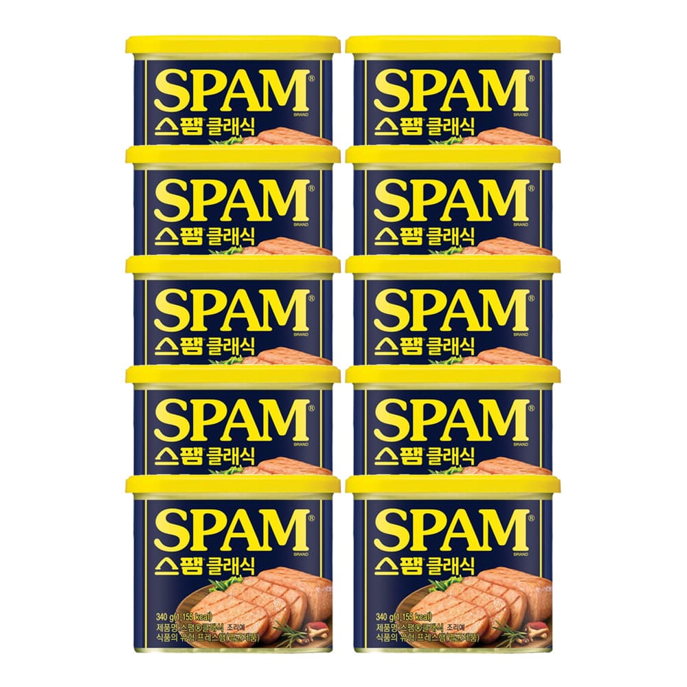 SPAM Classic 340g x 10 Cans