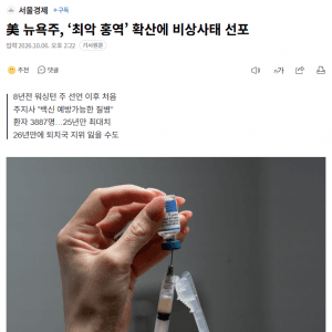 국내산 한돈 목살 구이용 1kg