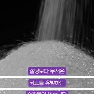 슬림떡볶이 로제맛 230g x 4개