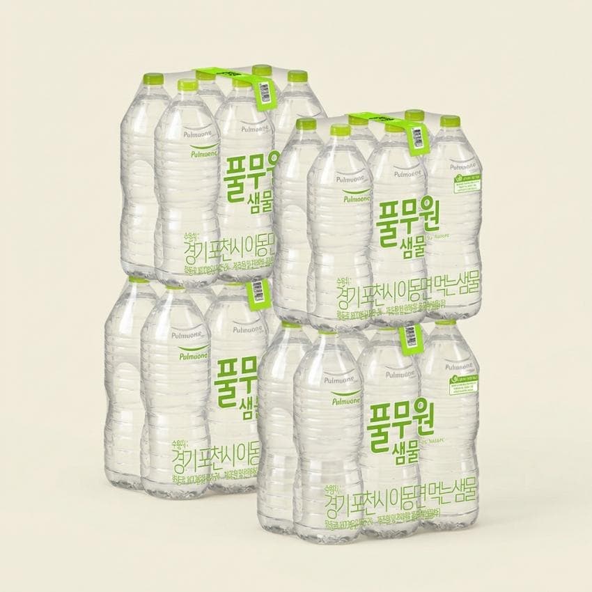Pulmuone Saemmul Water No-Label 2L 24pk