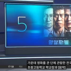 영국산 비타민C 1000 가루 30포