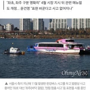 닥터워터 당밸런스 500ml 20병