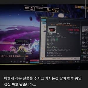 3시 처갓집 8,000원 할인 / 5시 맘스터치 6,000원 할인 / 배