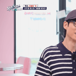 투다리 김치우동 밀키트 1+1