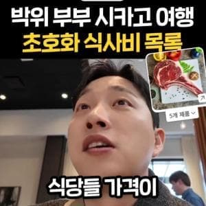 아임닭 닭가슴살 야채 볶음밥 10팩