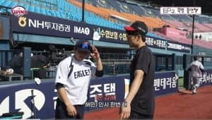 에잇세컨즈 이지 팬츠