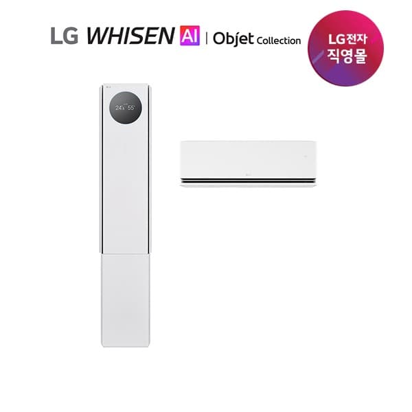 LG 휘센 뷰프로 에어컨