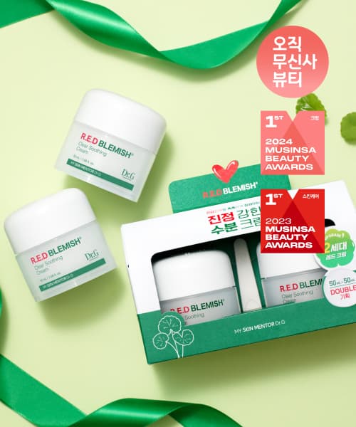 닥터지 레드 블레미쉬 크림 50mL