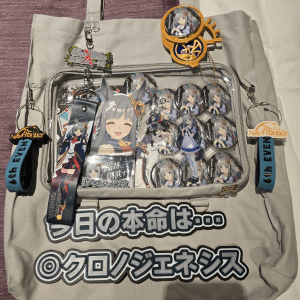 무신사) 여러가지 브랜드 가방 무배 5990원