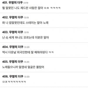 농심 배홍동 비빔면 16개
