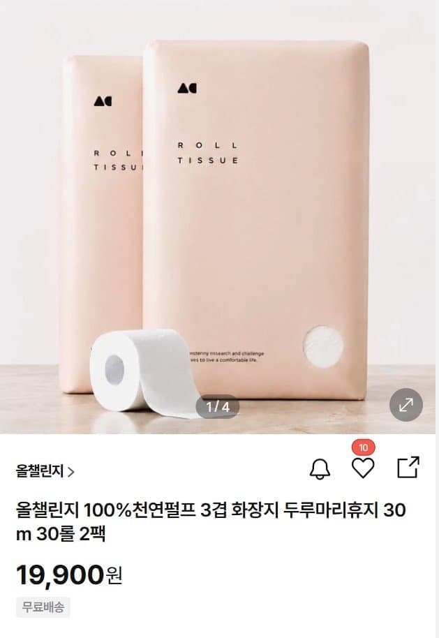 올챌린지 3겹 화장지 60롤