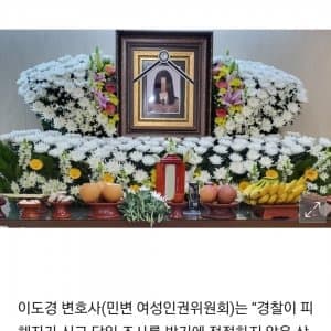 국내산 홍감자