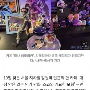 삼성 갤럭시핏3