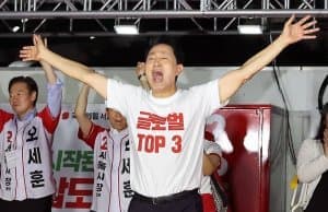 부광약품 콤팩트헤드 초극세모 24입