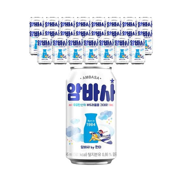 코카콜라 암바사 345ml 24캔