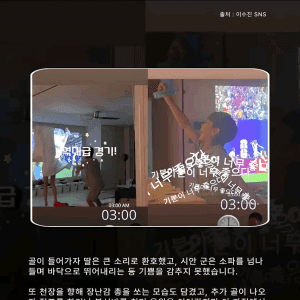 황도 복숭아 4kg