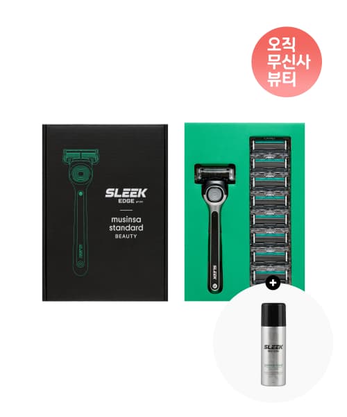 무신사 스탠다드 뷰티 슬릭 엣지 면도기