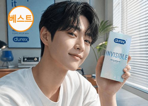 인더파우치 초박형 콘돔 3종