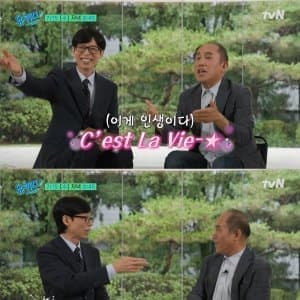 프로젝트슬립 냉감 경추베개