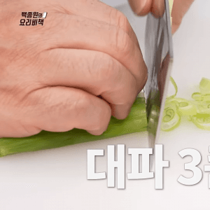 듀록 꽃삼겹살 500g