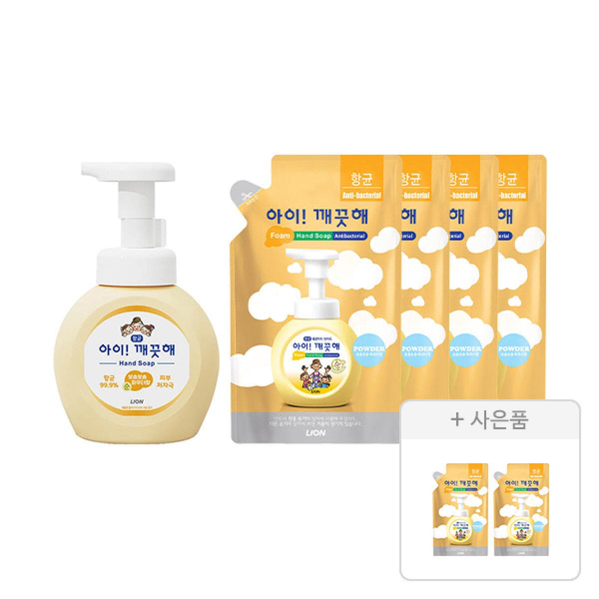 아이깨끗해 핸드워시 리필 4개