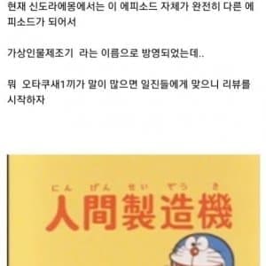 비비고 통새우만두 200g