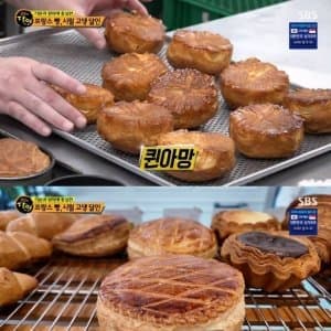 양파 3kg 중대혼합