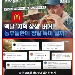 컬쳐랜드 5만원권 46,310원