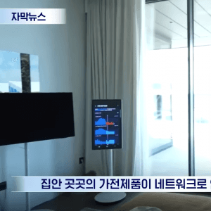굽네 닭가슴살 만두 5팩