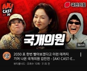 대추방울토마토 로얄과 2kg