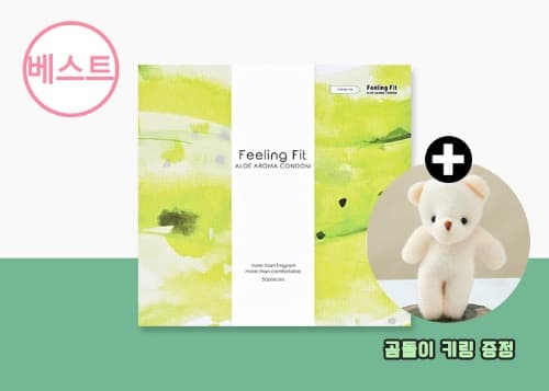 필링핏 울트라씬 50개입