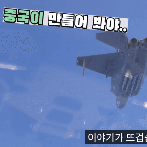 크리넥스 마이비데 40매×8팩