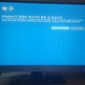 몽상가들 블루레이