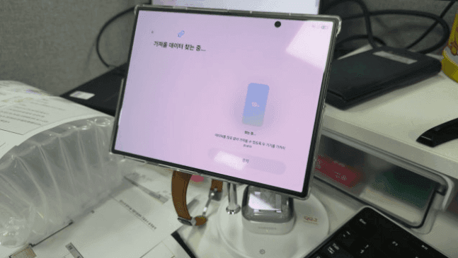 갤럭시 Z폴드8 256GB