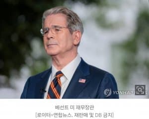 에브리워터 무라벨 500ml
