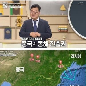 에디파이어 M90 스피커