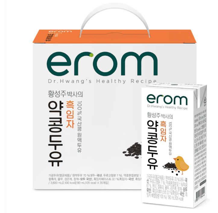 이롬 국산약콩두유 흑임자 20개