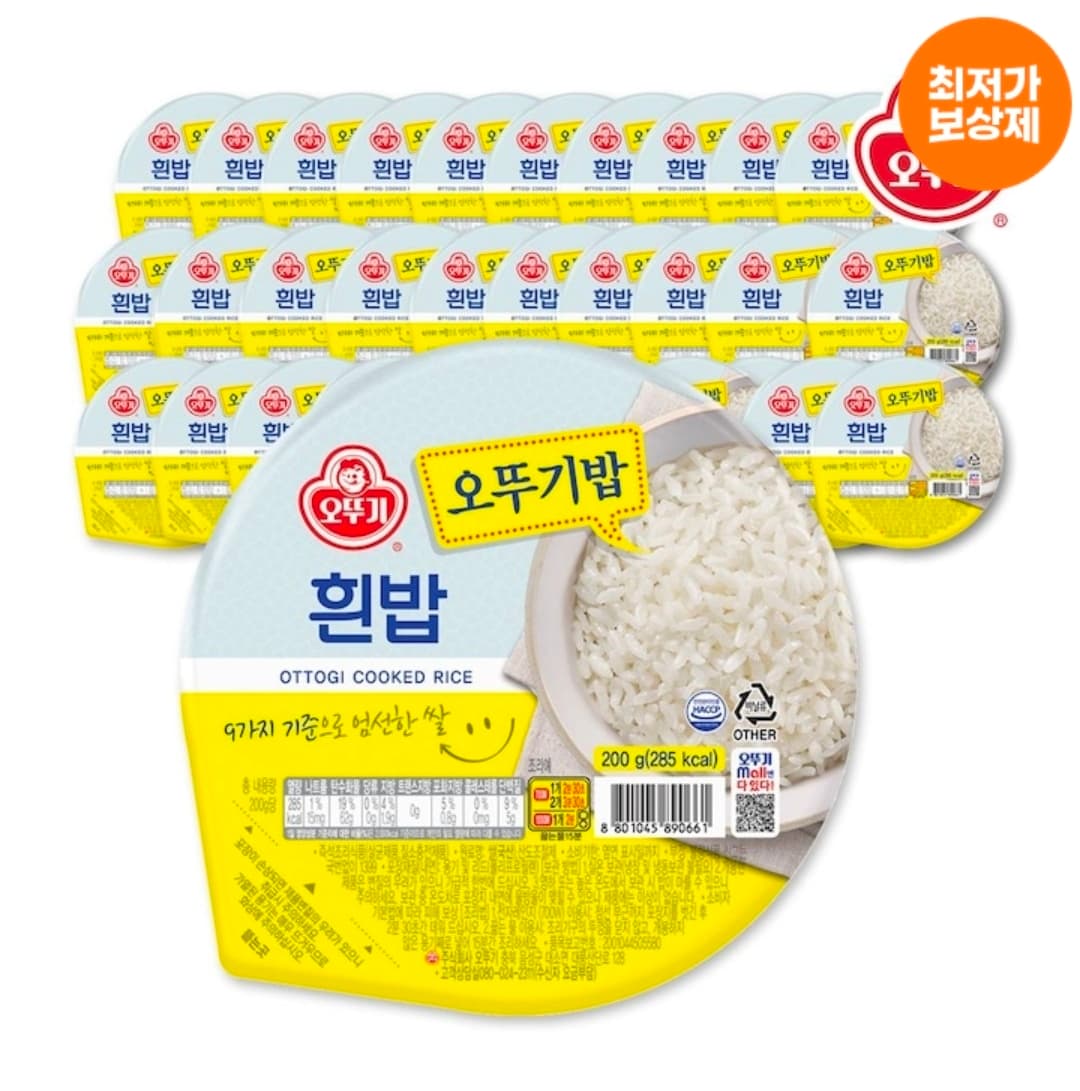 오뚜기밥 흰밥 200g x 36개