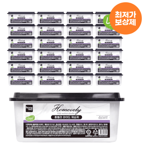 와이드 제습제 570ml 24개