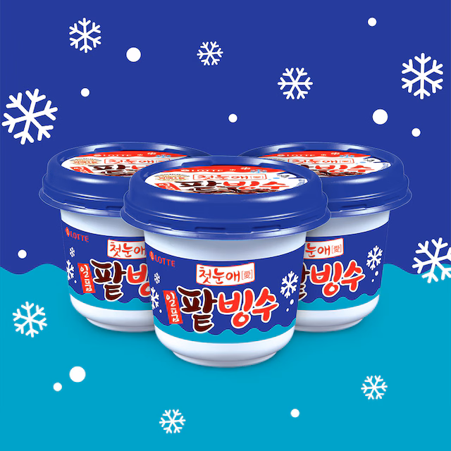 찰떡 일품 팥빙수 240ml